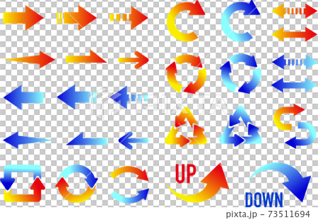 暖色 寒色 グラデーション 矢印バリエーションセットのイラスト素材