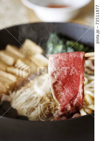 和牛ですき焼き 和牛ですき焼き 73511877