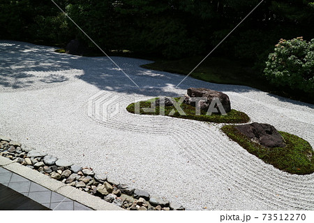 日本庭園 日本庭園 73512270