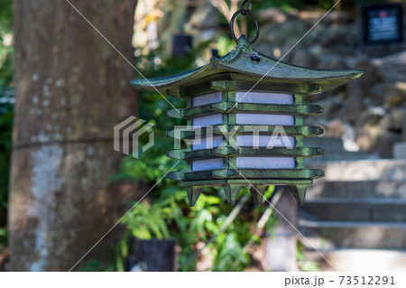 熱海にある来宮神社 熱海にある来宮神社 73512291