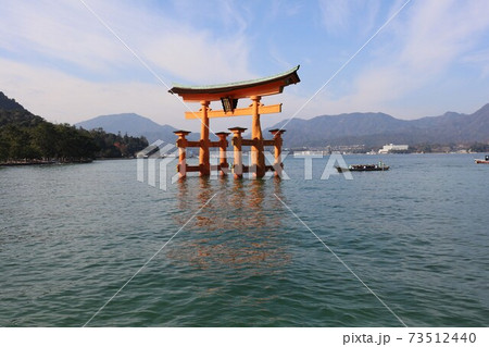 厳島神社 厳島神社 73512440