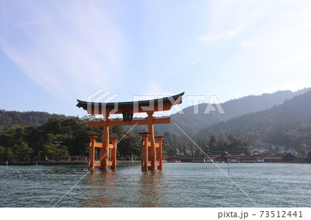 厳島神社 厳島神社 73512441