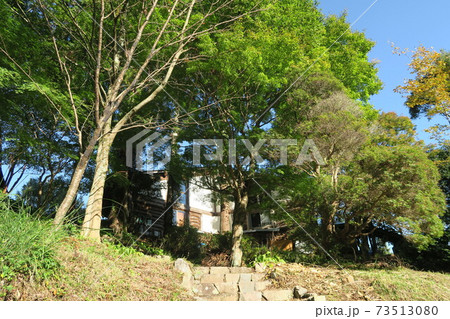 岩湧山～四季彩館～ 73513080