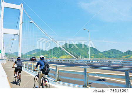愛媛県 青空のしまなみ海道 愛媛県 青空のしまなみ海道 73513094