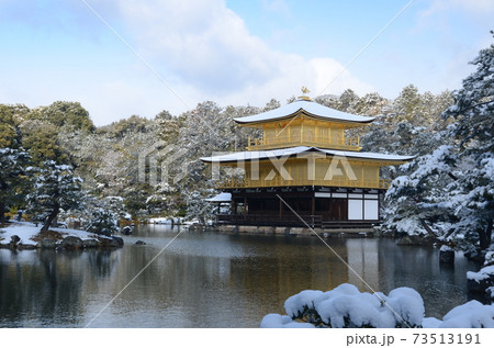 京都の冬景色　金閣寺 73513191
