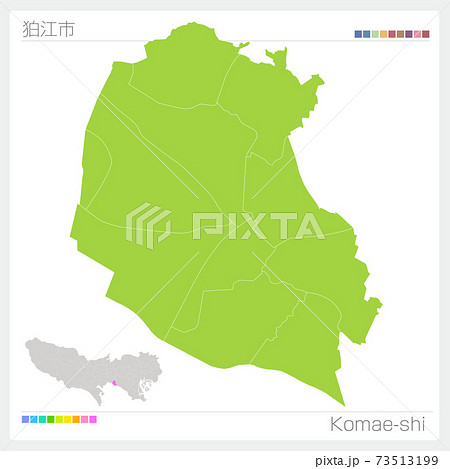 狛江市・Komae-shi（東京都） 73513199