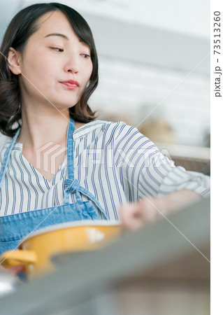 忙しい主婦 忙しい主婦 73513260
