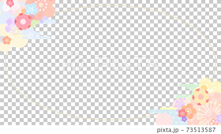 Japanese style frame with cute floral pattern-There are multiple variations 73513587