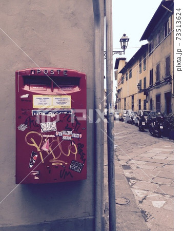 距離 メールボックス ポスト 73513624