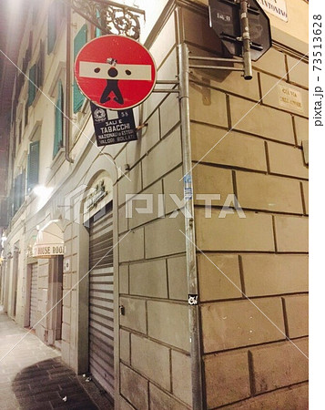 距離 標識 サイン 73513628