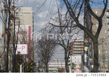 札幌市東区元町 札幌市東区元町 73513868