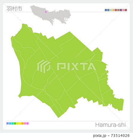 羽村市・Hamura-shi（東京都） 73514026