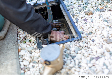 水道メーター　取替工事 73514329