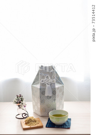 愛犬の遺骨 葬儀 骨壺 お骨 愛犬の遺骨 葬儀 骨壺 お骨 73514412