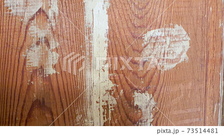 Repair of living quarters. Electrical installation, wall painting, plastering. Front view. 73514481