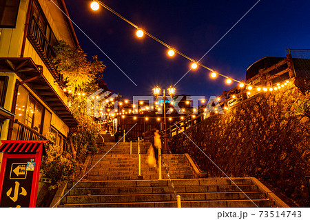 （群馬県）伊香保温泉　夜の石段街 73514743