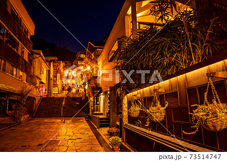 (群馬県)伊香保温泉 夜の石段街 (群馬県)伊香保温泉 夜の石段街 73514747