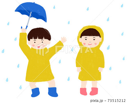 雨の中の男の子と女の子のイラスト素材