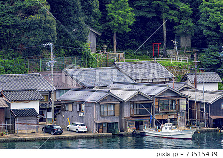 京都　伊根の舟屋　 73515439