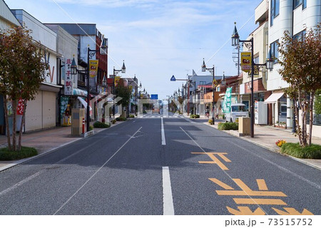 石橋駅前通り 73515752