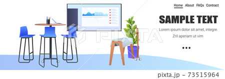 modern cabinet interior creative coworking center no people office room with furniture horizontal 73515964