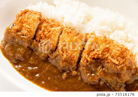 カツカレー(ひれかつカレー)。 73516176