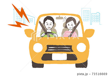 車に乗ると性格が荒くなる男性 73516669