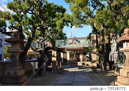 住吉神社 住吉神社 73516772