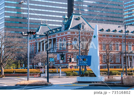 日本の東京都市景観 法務省旧館本館赤れんが棟など望む 日本の東京都市景観 法務省旧館本館赤れんが棟など望む 73516802