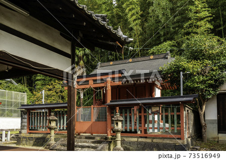 八坂神社　祇園社　奈良県奈良市 73516949