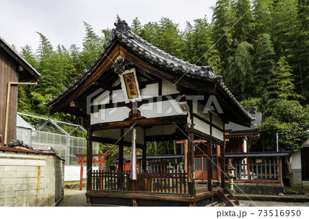 八坂神社　祇園社　奈良県奈良市 73516950