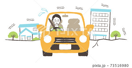 運転中に地震が来る 73516980