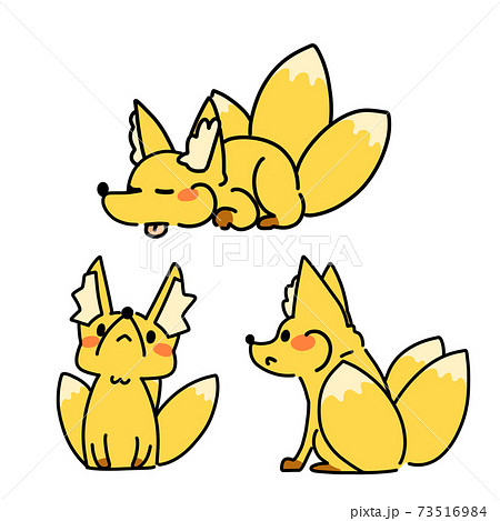 狐 黄色 かわいい イラスト 動物のイラスト素材