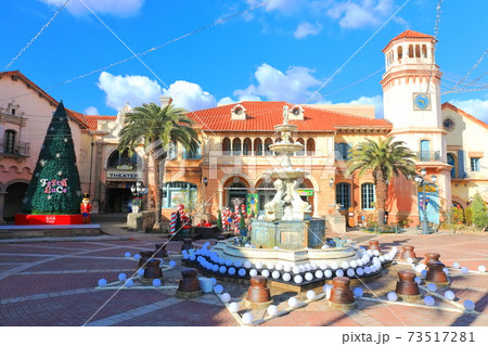 【和歌山県】晴天下の和歌山マリーナシティのポルトヨーロッパ 【和歌山県】晴天下の和歌山マリーナシティのポルトヨーロッパ 73517281