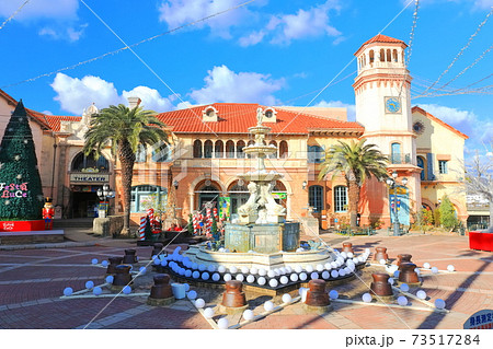 【和歌山県】晴天下の和歌山マリーナシティのポルトヨーロッパ 73517284