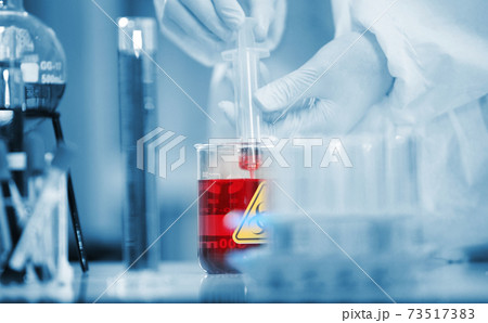 Laboratory research. Team work Scientists study data and evaluating microscope success. they are doing research with dropper chemical testing life science and find vaccine for covid 19 Laboratory research. Team work Scientists study data and evaluating microscope success. they are doing research with dropper chemical testing life science and find vaccine for covid 19 73517383