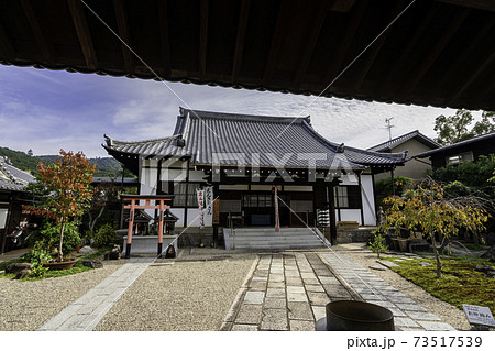 不空院 本堂 奈良県奈良市 不空院 本堂 奈良県奈良市 73517539