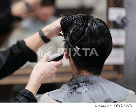 床屋 床屋 73517979