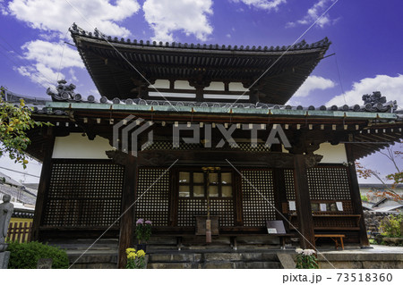 福智院 本堂 奈良県奈良市 福智院 本堂 奈良県奈良市 73518360
