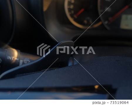 パドルシフト パドルシフト 73519064