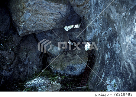 乳岩峡のハイキング 乳岩峡のハイキング 73519495