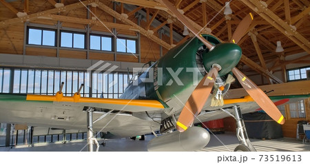 紫電改　実物大模型　加西市　[兵庫県] 73519613