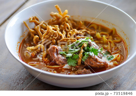 noodles or beef curry noodles, Thai curry noodles noodles or beef curry noodles, Thai curry noodles 73519846
