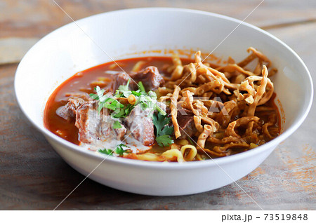 noodles or beef curry noodles, Thai curry noodles 73519848