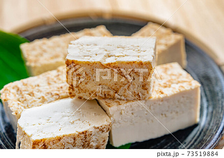 焼き豆腐 焼き豆腐 73519884