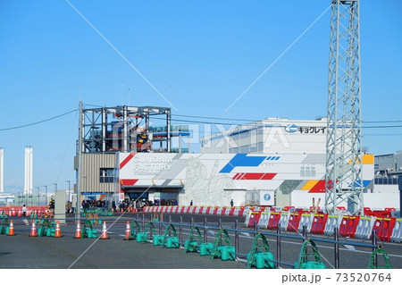 山下埠頭からの眺め 73520764