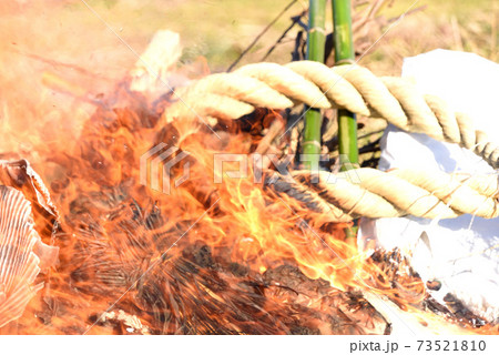 だんご焼き だんご焼き 73521810