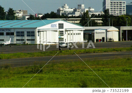 カラー 飛行機 飛行場 航空 (2021年1月登録) 最大サイズ:M カラー 飛行機 飛行場 航空 (2021年1月登録) 最大サイズ:M 73522199