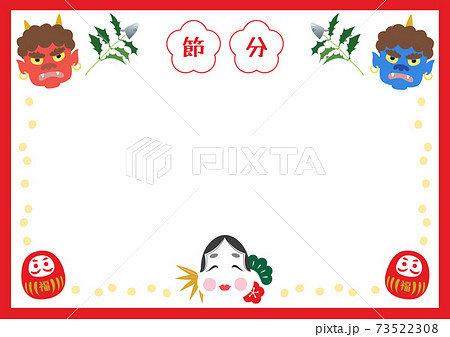節分素材のフレーム赤枠 節分素材のフレーム赤枠 73522308