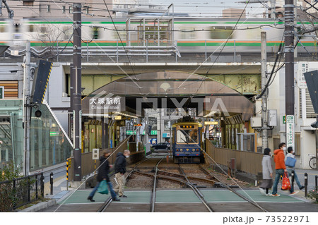 都市風景　都電大塚駅前の日常風景　東京都豊島区 73522971